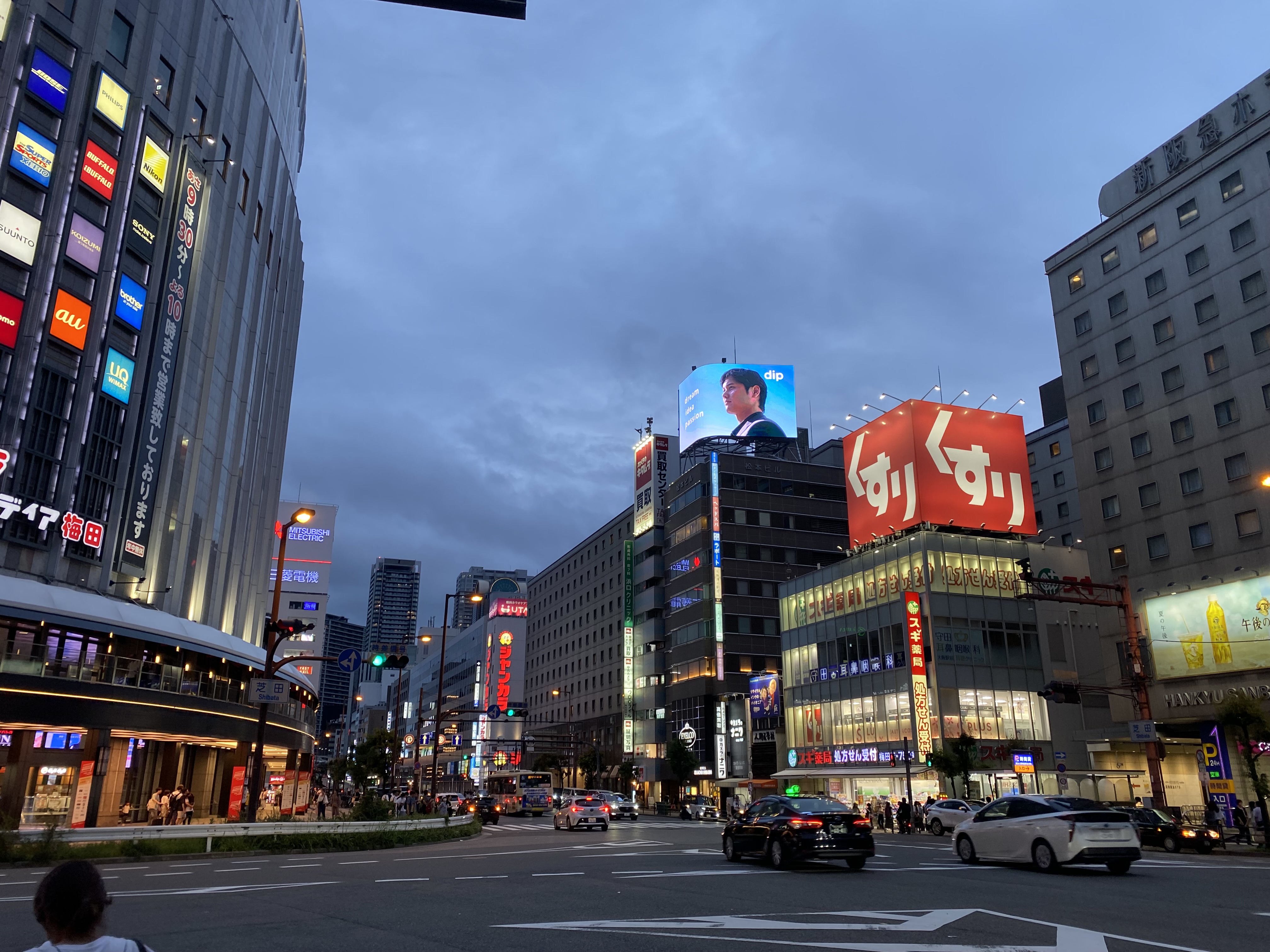 梅田大阪